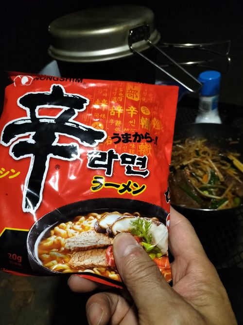 充填完了😁 武甲キャンプ場 ソロキャンプ 区画サイト ぼっちオヤジさんのキャンプブログ CAMPiii（キャンピー） -キャンプ専用SNS キャンプのすべてがここに集まる-