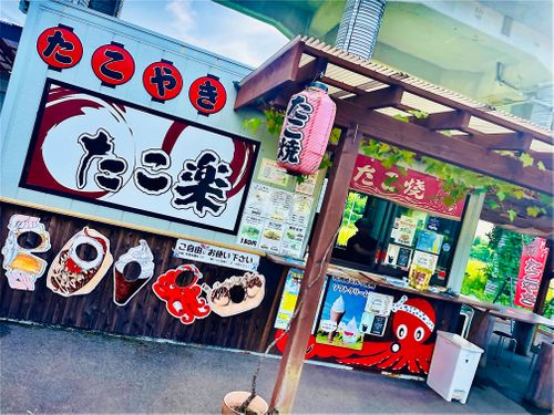 天気予報とのにらめっこに大勝利した?初の大分県おじうさキャン△ in 長崎鼻リゾートキャンプ場 〜 CAMP NO.152 長崎鼻リゾートキャンプ場 ソロキャンプ ファミリーキャンプ 区画サイト おじキャン△さんのキャンプブログ CAMPiii(キャンピー) -キャンプ専用SNS キャンプのすべてがここに集まる-