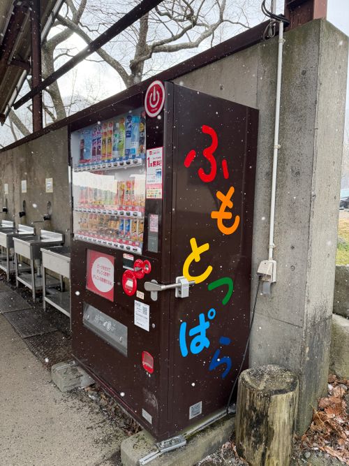 2025富士山キャンプ🗻@静岡から ふもとっぱらキャンプ場 ファミリーキャンプ フリーサイト ぐうたら夫婦さんのキャンプブログ CAMPiii（キャンピー） -キャンプ専用SNS キャンプのすべてがここに集まる-