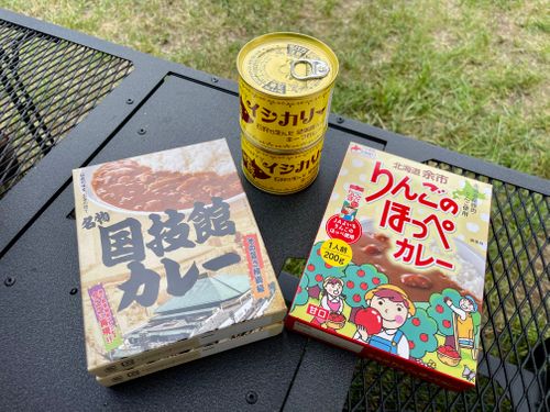 ロケーション最高のプレミアムプライベートサイト🏕️ 大沼フィッシングパーク (大沼野営場) ファミリーキャンプ グループキャンプ 区画サイト オートサイト Train Photographer TAKAさんのキャンプブログ CAMPiii（キャンピー） -キャンプ専用SNS キャンプのすべてがここに集まる-