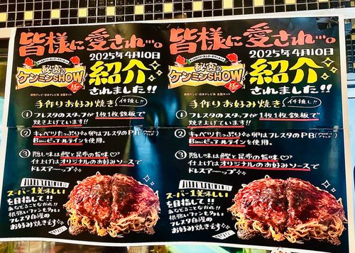 『キャンプは心の栄養よ❤️』お疲れのおじおばうさキャン△ in かじかじテラスCAMPFIELD 〜　CAMP NO.153 かじかじテラスcampfield ファミリーキャンプ グループキャンプ 区画サイト おじキャン△さんのキャンプブログ CAMPiii（キャンピー） -キャンプ専用SNS キャンプのすべてがここに集まる-