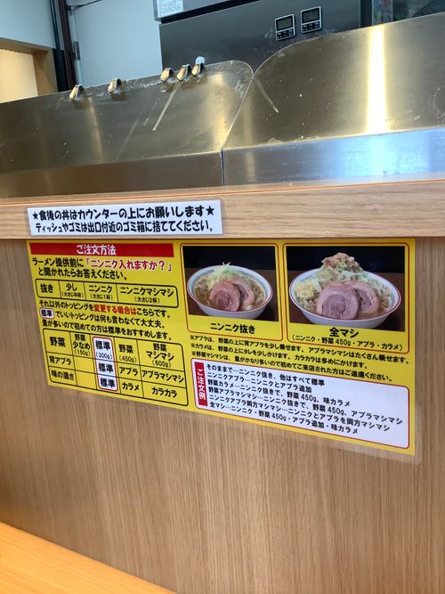 Vol.117 26/NO.07 飯能の山に行く‼️ 飯能市 ソロキャンプ 🔥焚き火🔥さんのキャンプブログ CAMPiii（キャンピー） -キャンプ専用SNS キャンプのすべてがここに集まる-