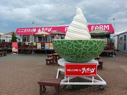 北海道の旨い!を食べるC△mp旅’ 2025(1 of 4) 北海道 ファミリーキャンプ キャンピングカー vios outdoor'sさんのキャンプブログ CAMPiii(キャンピー) -キャンプ専用SNS キャンプのすべてがここに集まる-