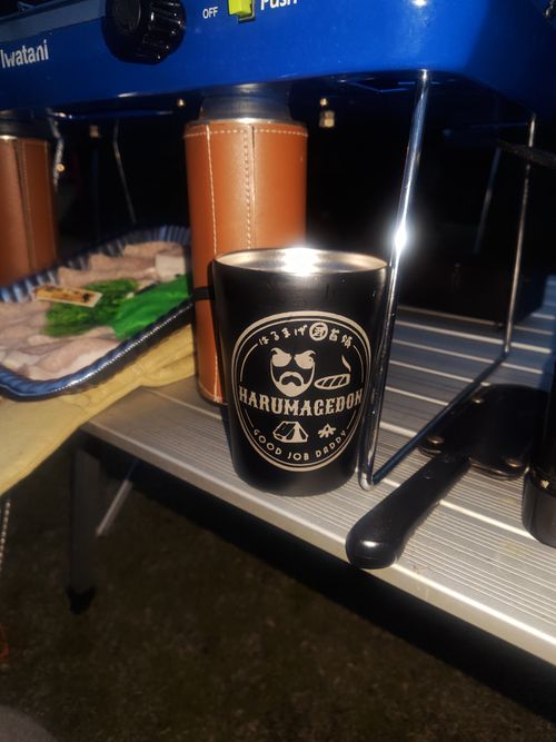 SBCMT　#9 神石高原 ティアガルテン グループキャンプ フリーサイト HARUMAGEDONさんのキャンプブログ CAMPiii（キャンピー） -キャンプ専用SNS キャンプのすべてがここに集まる-