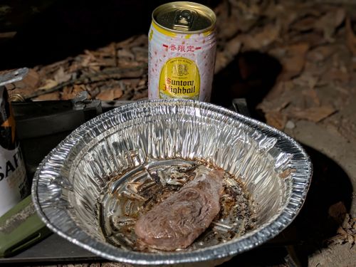 今年初のお泊まりキャンプ 亀岡市 ソロキャンプ フリーサイト ぞのさんさんのキャンプブログ CAMPiii（キャンピー） -キャンプ専用SNS キャンプのすべてがここに集まる-