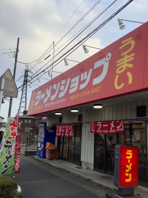 Vol.114 26/NO.04 お花見しながらお肉焼くぅ‼️ 坂戸市 ソロキャンプ フリーサイト 🔥焚き火🔥さんのキャンプブログ CAMPiii（キャンピー） -キャンプ専用SNS キャンプのすべてがここに集まる-