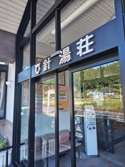 社畜、キャンプ行ったってよ camp circle きずな ソロキャンプ フリーサイト オートサイト けい＠福島県さんのキャンプブログ CAMPiii（キャンピー） -キャンプ専用SNS キャンプのすべてがここに集まる-