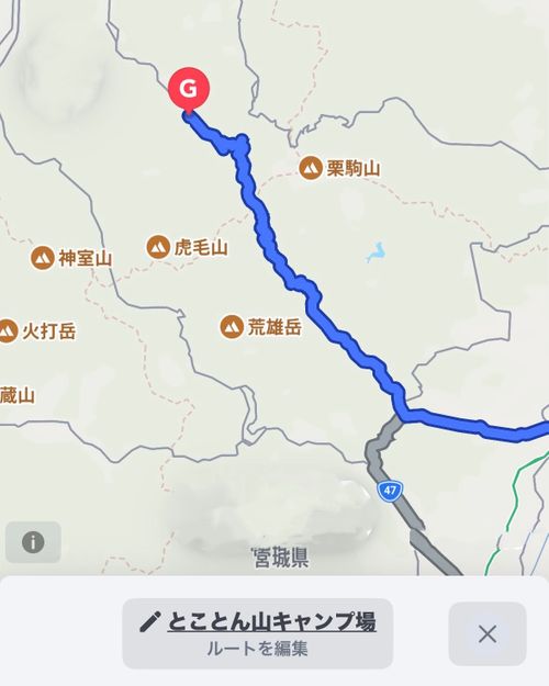 皆んなでコテージ泊🏘🏡🏠暑すぎる🥵2023夏【備忘録】 とことん山キャンプ場 Oniyomeさんのキャンプブログ CAMPiii（キャンピー） -キャンプ専用SNS キャンプのすべてがここに集まる-