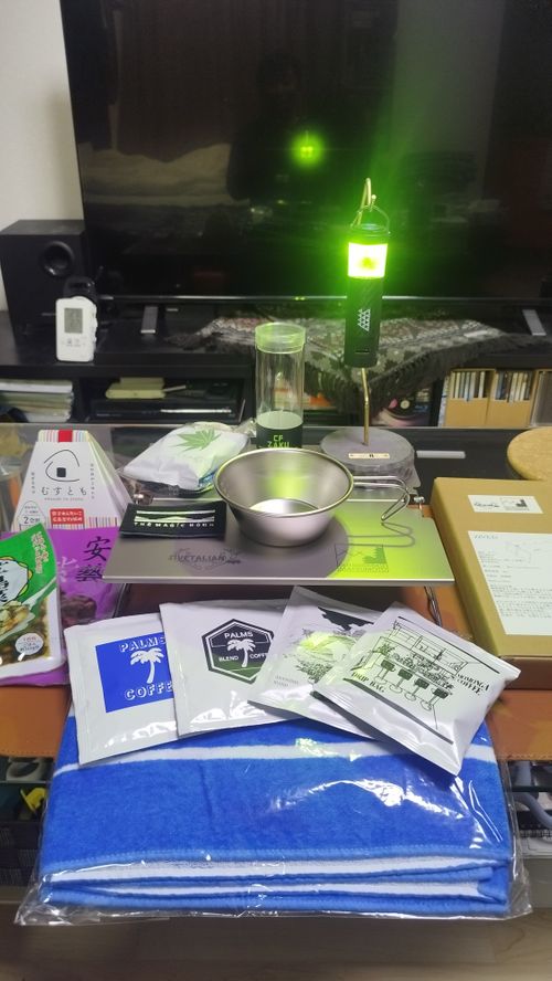 SBCMT初参戦✨ 神石高原 ティアガルテン グループキャンプ オートサイト スローライフに憧れるさんのキャンプブログ CAMPiii（キャンピー） -キャンプ専用SNS キャンプのすべてがここに集まる-