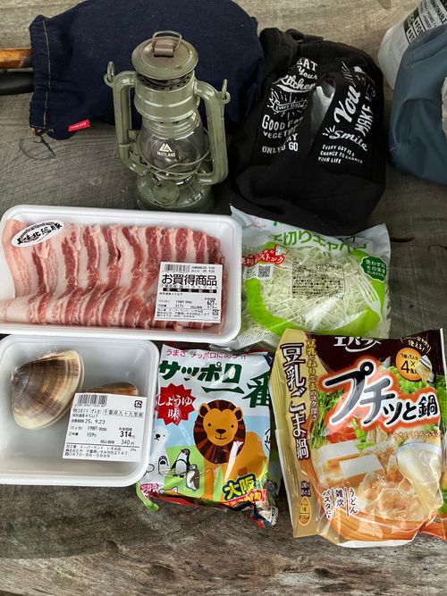 その日いすみ市大原では Bamboo Camp Site 『いすみ源氏ぼたるの里』 ソロキャンプ フリーサイト かいざーさんのキャンプブログ CAMPiii(キャンピー) -キャンプ専用SNS キャンプのすべてがここに集まる-