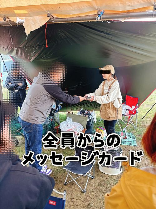 秋の大グルキャンイベント‼️𝙸𝙽 千葉県 オートキャンプ悠遊の丘 グループキャンプ フリーサイト オートサイト Oniyomeさんのキャンプブログ CAMPiii(キャンピー) -キャンプ専用SNS キャンプのすべてがここに集まる-