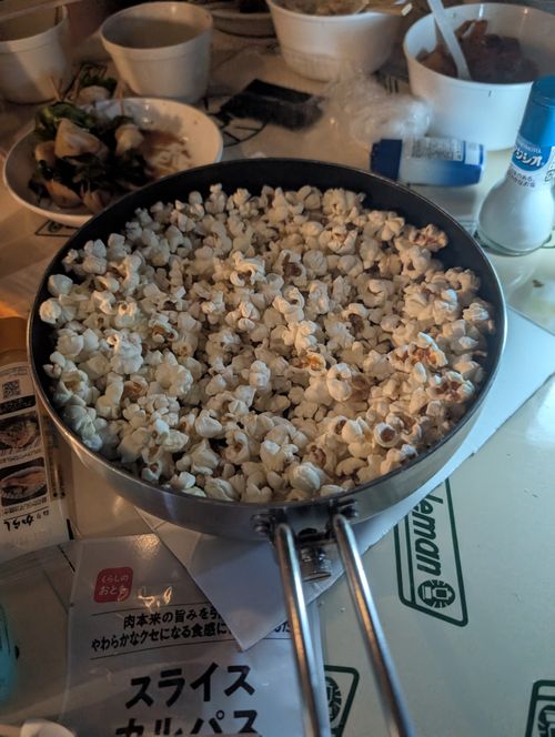 ワイルドバンチフェス行った→キワ・ラ・ビーチキャンプ泊。 キワ・ラ・ビーチ(岐波海水浴場) グループキャンプ フリーサイト ともっちさんのキャンプブログ CAMPiii(キャンピー) -キャンプ専用SNS キャンプのすべてがここに集まる-