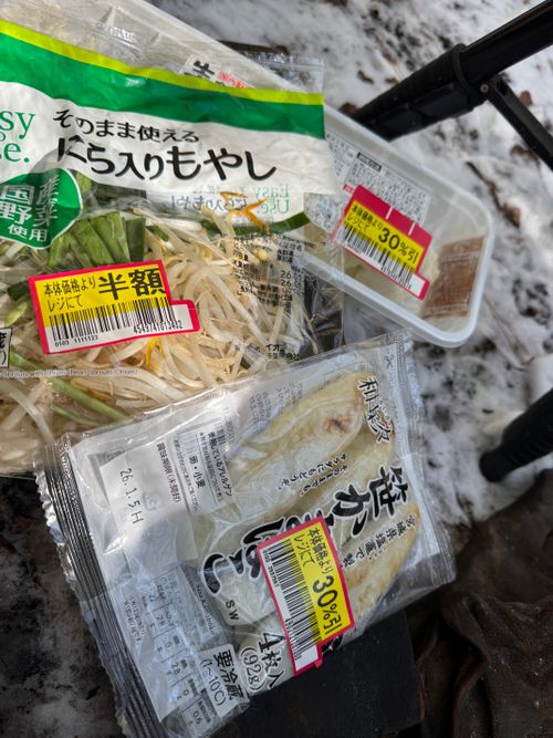 残雪中キャンプ PICA富士西湖 ソロキャンプ 区画サイト フリーサイト まっつんさんのキャンプブログ CAMPiii（キャンピー） -キャンプ専用SNS キャンプのすべてがここに集まる-