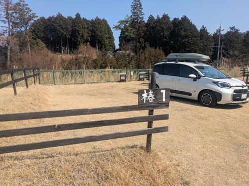 CAMPiii（キャンピー） てる。さんのキャンプブログ さすがカモシカグループ！ 