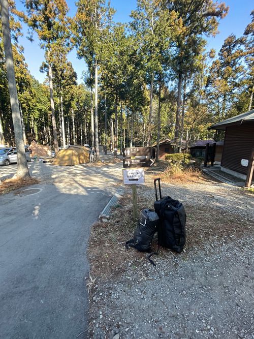 徒歩ソロで行く、いこいの森 RECAMP おだわら 小田原市いこいの森 RECAMP おだわら ソロキャンプ 区画サイト ma9さんのキャンプブログ CAMPiii（キャンピー） -キャンプ専用SNS キャンプのすべてがここに集まる-