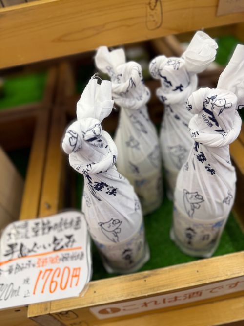 脚下照顧（きゃっかしょうこ）雪中キャンプ🏔🏕@前編 白馬森のわさび農園（オートキャンプ場併設） ファミリーキャンプ オートサイト ぐうたら夫婦さんのキャンプブログ CAMPiii（キャンピー） -キャンプ専用SNS キャンプのすべてがここに集まる-