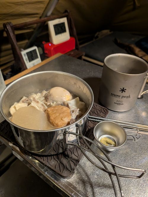 今日はマルエフな気分(^^) 岩倉ファームパークキャンプ場 ソロキャンプ フリーサイト ともっちさんのキャンプブログ CAMPiii（キャンピー） -キャンプ専用SNS キャンプのすべてがここに集まる-