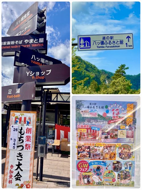 群馬県に初上陸〜！2泊3日の高原キャンプ【前編】 無印良品 カンパーニャ嬬恋キャンプ場 Oniyomeさんのキャンプブログ CAMPiii（キャンピー） -キャンプ専用SNS キャンプのすべてがここに集まる-