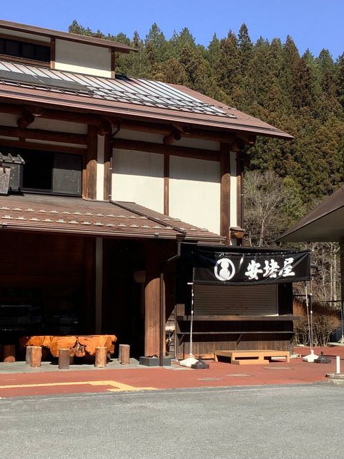 Vol.113 26/NO.03　久しぶりに秩父のいつもの場所に行く‼️ 中津峡 ソロキャンプ 🔥焚き火🔥さんのキャンプブログ CAMPiii（キャンピー） -キャンプ専用SNS キャンプのすべてがここに集まる-