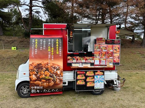 SBCMT#9 mission complete 神石高原 ティアガルテン グループキャンプ フリーサイト 区画サイト とのさんのキャンプブログ CAMPiii（キャンピー） -キャンプ専用SNS キャンプのすべてがここに集まる-