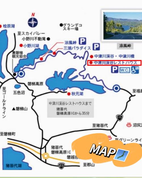 裏磐梯とBBQと、福島競馬🐴 グルもてコテージＳｅｎｇａｎ Oniyomeさんのキャンプブログ CAMPiii（キャンピー） -キャンプ専用SNS キャンプのすべてがここに集まる-