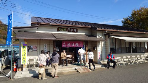 紅葉狩り 日光・まなかの森 キャンプ＆スパリゾート ソロキャンプ グループキャンプ 区画サイト まーささんのキャンプブログ CAMPiii（キャンピー） -キャンプ専用SNS キャンプのすべてがここに集まる-