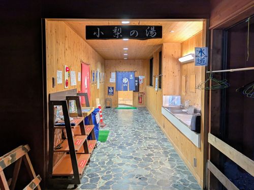 山と食欲と盗賊。 上高地森のリゾート小梨 ソロキャンプ フリーサイト ぞのさんさんのキャンプブログ CAMPiii(キャンピー) -キャンプ専用SNS キャンプのすべてがここに集まる-