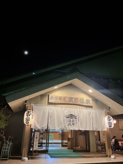 温泉キャンプ最高♨️を振り返る 武甲キャンプ場 ソロキャンプ 区画サイト kana_haruさんのキャンプブログ CAMPiii（キャンピー） -キャンプ専用SNS キャンプのすべてがここに集まる-