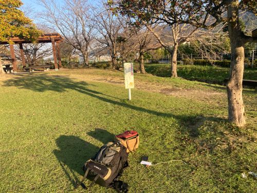 久しぶりの激オモ徒歩スタイルデイキャン！ 久留米ふれあい農業公園 ソロキャンプ 区画サイト やんさんのキャンプブログ CAMPiii（キャンピー） -キャンプ専用SNS キャンプのすべてがここに集まる-