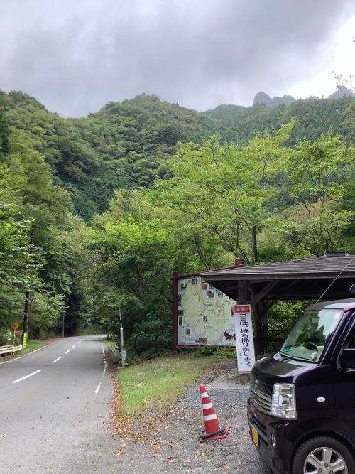 Vol.102 25/NO.21 奥秩父にお肉焼きに行く‼️ 中津峡 ソロキャンプ 🔥焚き火🔥さんのキャンプブログ CAMPiii(キャンピー) -キャンプ専用SNS キャンプのすべてがここに集まる-