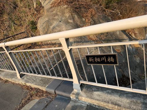 みちのく潮風トレイル３区間目キャンプ 神割崎キャンプ場 ソロキャンプ フリーサイト まっつんさんのキャンプブログ CAMPiii（キャンピー） -キャンプ専用SNS キャンプのすべてがここに集まる-