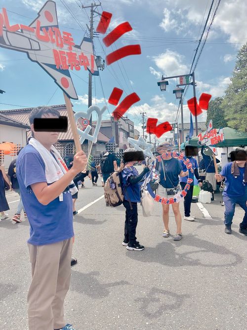 【番外編】キャンプじゃないけど人生ワクワクが多いと楽しいよね❗️航空祭は明日‼️二日連続ブルーインパルス祭り💙💙💙 東松島市 Oniyomeさんのキャンプブログ CAMPiii(キャンピー) -キャンプ専用SNS キャンプのすべてがここに集まる-