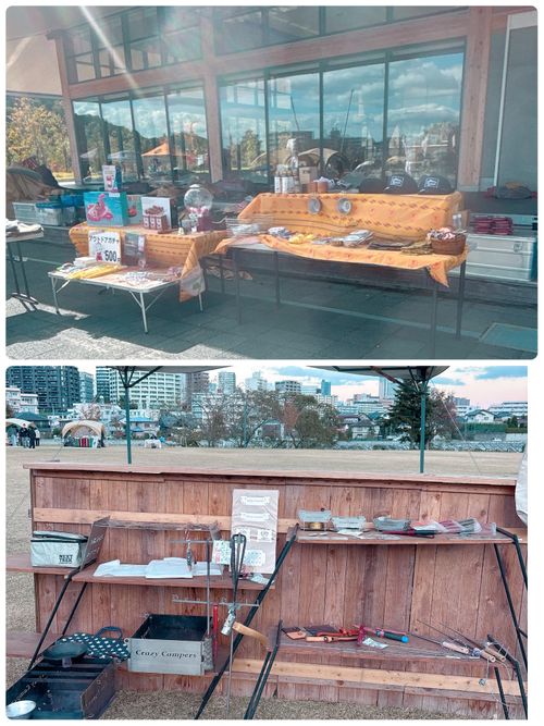 今日は売り子さんだよ(◍¯∀¯◍)！アウトドアパーク青葉山 青葉山公園 Oniyomeさんのキャンプブログ CAMPiii（キャンピー） -キャンプ専用SNS キャンプのすべてがここに集まる-