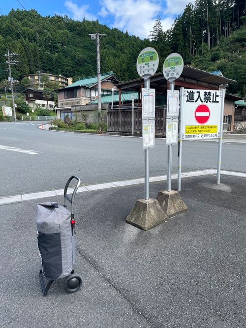 清流が目の前にある最高のロケーション!徒歩ソロで行く大鳩園キャンプ場 大鳩園キャンプ場 ソロキャンプ フリーサイト ma9さんのキャンプブログ CAMPiii(キャンピー) -キャンプ専用SNS キャンプのすべてがここに集まる-