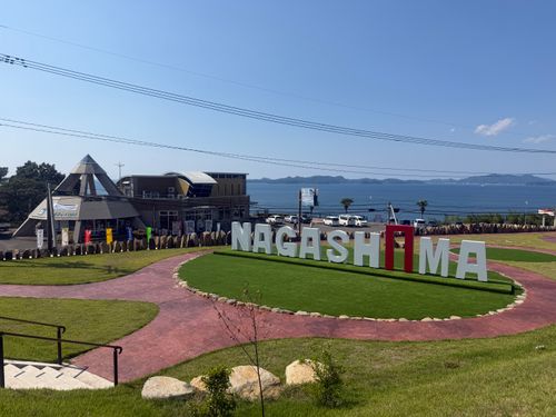 CAMPiii（キャンピー） 262-davidsonさんのキャンプブログ 道の駅巡り 道の駅 黒之瀬戸だんだん市場