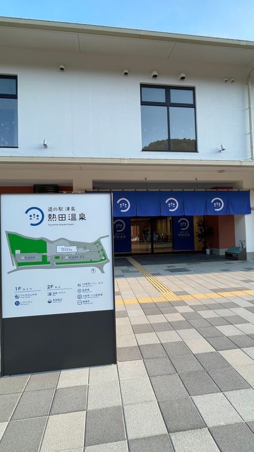 東京帰りのちょい寄りキャンプその2 南レクオートキャンプ場 ファミリーキャンプ 区画サイト オートサイト フォレキャンさんのキャンプブログ CAMPiii（キャンピー） -キャンプ専用SNS キャンプのすべてがここに集まる-