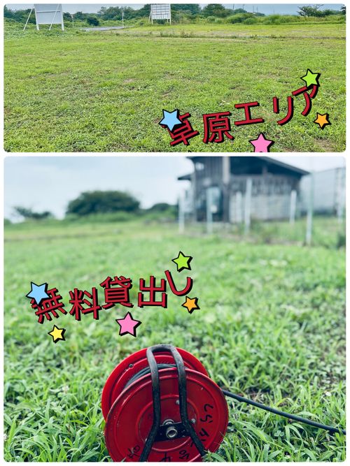真夏の2泊3日!楽しいプラ活(✧∀✧) …飲んだらまたまた呑まれて さぁ〜大変【1泊目】 クマさんキャンプ場 Oniyomeさんのキャンプブログ CAMPiii(キャンピー) -キャンプ専用SNS キャンプのすべてがここに集まる-