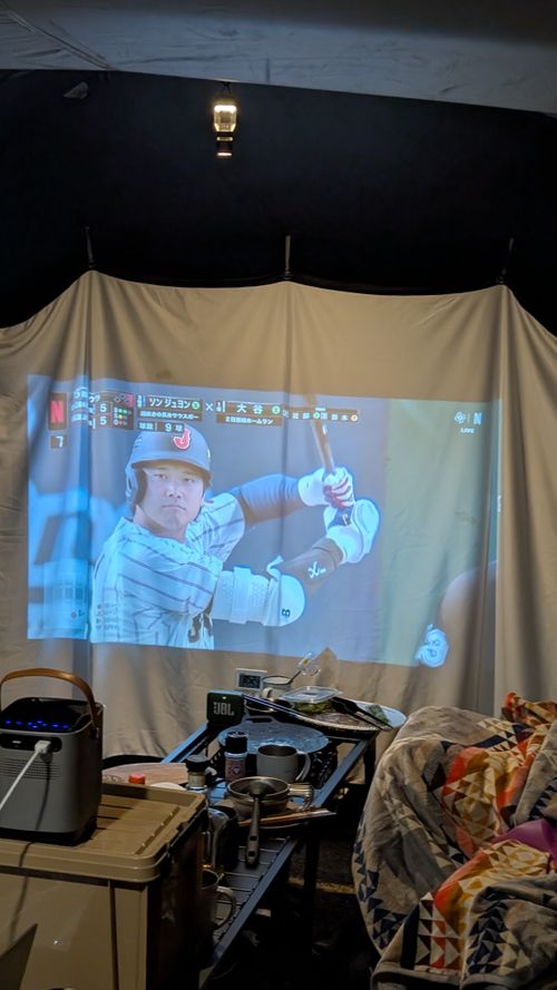 CAMPiii（キャンピー） ヒゲキャンさんのキャンプブログ ひな祭り(だったね)🎎WBC応援キャンプ⚾️ たまなフラワーパーク