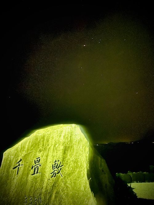 予定は未定！？お盆休みに振り回された行き当たりばったりのおじソロキャン△ in 千畳敷高原キャンプ場 〜 CAMP NO.207 千畳敷高原キャンプ場 ソロキャンプ フリーサイト おじキャン△さんのキャンプブログ CAMPiii（キャンピー） -キャンプ専用SNS キャンプのすべてがここに集まる-