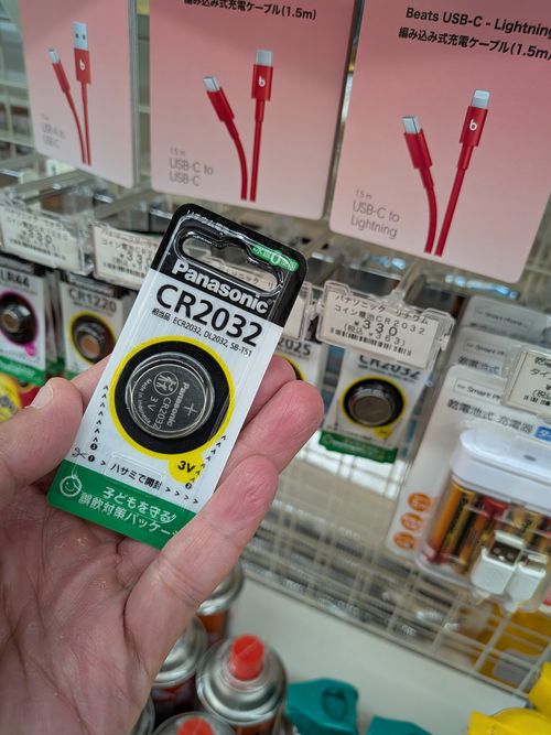 オークス、ダービー 取れなかった (ТoТ) ともえ川Park ソロキャンプ グループキャンプ 区画サイト フリーサイト オートサイト IZUIZUさんのキャンプブログ CAMPiii（キャンピー） -キャンプ専用SNS キャンプのすべてがここに集まる-