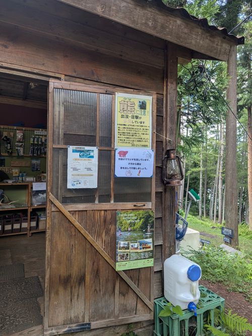 木崎湖で朝SUPキャンプ 木崎湖ＰＯＷ ＷＯＷ キャンプ場＆アウトドアクラブ ソロキャンプ グループキャンプ 区画サイト ちあさんのキャンプブログ CAMPiii（キャンピー） -キャンプ専用SNS キャンプのすべてがここに集まる-
