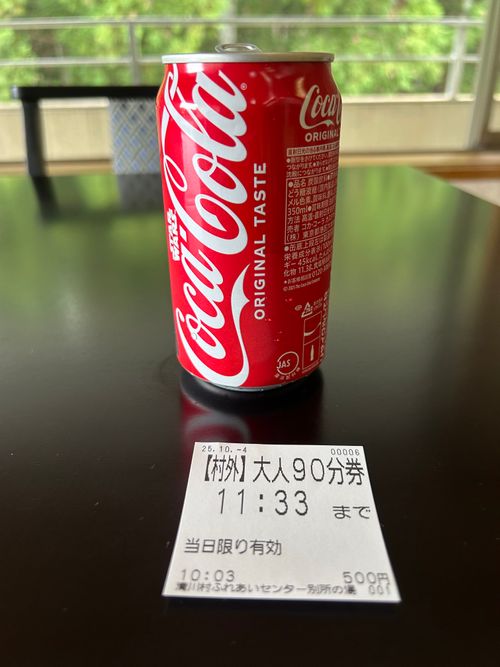 なんとか繰り出せたキャンプ⛺️ 新戸キャンプ場 ソロキャンプ 区画サイト Genさんのキャンプブログ CAMPiii（キャンピー） -キャンプ専用SNS キャンプのすべてがここに集まる-