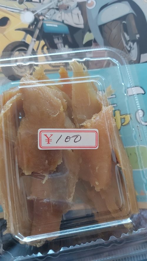 もう冬だね〜 くのわき親水公園キャンプ場 ファミリーキャンプ フリーサイト こば  さんのキャンプブログ CAMPiii（キャンピー） -キャンプ専用SNS キャンプのすべてがここに集まる-