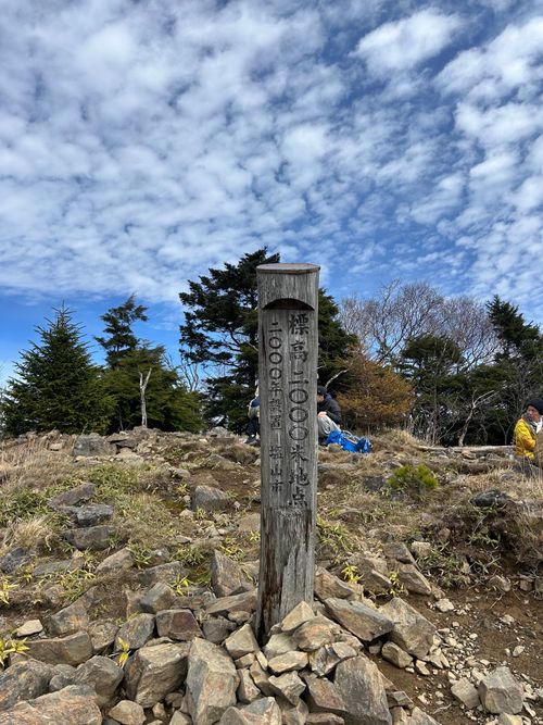 誘われて大菩薩嶺(自分は車中泊😆) 大菩薩嶺 ソロキャンプ グループキャンプ Genさんのキャンプブログ CAMPiii（キャンピー） -キャンプ専用SNS キャンプのすべてがここに集まる-