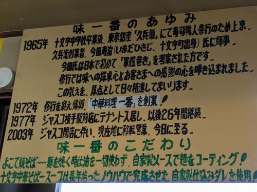 青森キャンピングカーの旅〜2日目 サンビレッジ徳良湖オートキャンプ場 グループキャンプ 区画サイト hachi329さんのキャンプブログ CAMPiii（キャンピー） -キャンプ専用SNS キャンプのすべてがここに集まる-