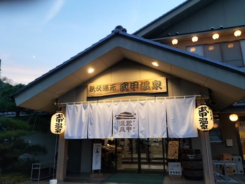 夜は涼しく😁 武甲キャンプ場 ソロキャンプ 区画サイト ぼっちオヤジさんのキャンプブログ CAMPiii(キャンピー) -キャンプ専用SNS キャンプのすべてがここに集まる-