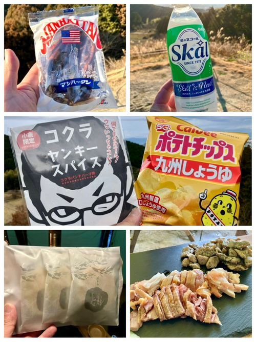 さあ、福岡を楽しむよ〜！！！ uminomori ソロキャンプ オートサイト けんじさんのキャンプブログ CAMPiii（キャンピー） -キャンプ専用SNS キャンプのすべてがここに集まる-