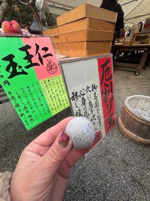 【番外編】𝗛𝗮𝗽𝗽𝘆 𝗡𝗲𝘄 𝗬𝗲𝗮𝗿♬︎*.:* キャンプグランド・ベアーベル Oniyomeさんのキャンプブログ CAMPiii（キャンピー） -キャンプ専用SNS キャンプのすべてがここに集まる-