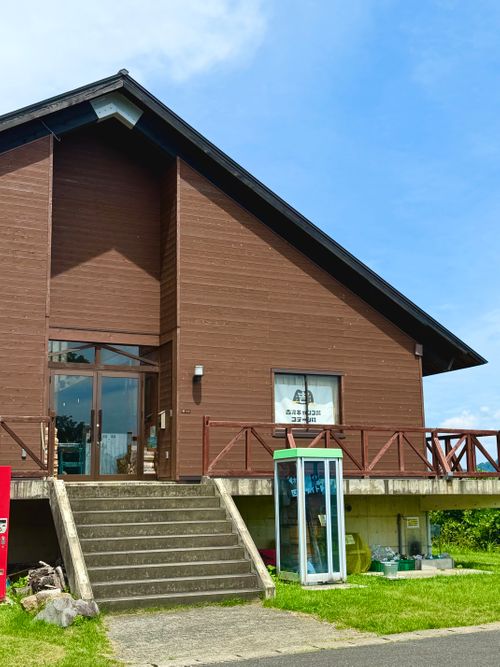 サマソロ2026 吉滝キャンプ場コテージ村 ソロキャンプ 区画サイト あやぴーさんのキャンプブログ CAMPiii（キャンピー） -キャンプ専用SNS キャンプのすべてがここに集まる-