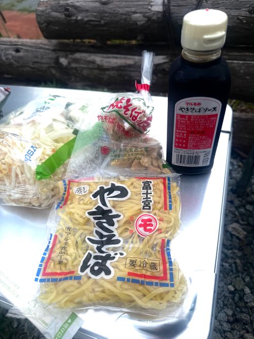 初めてのボッチサイト ほったらかしキャンプ場 ソロキャンプ 区画サイト OYAKATAさんのキャンプブログ CAMPiii（キャンピー） -キャンプ専用SNS キャンプのすべてがここに集まる-